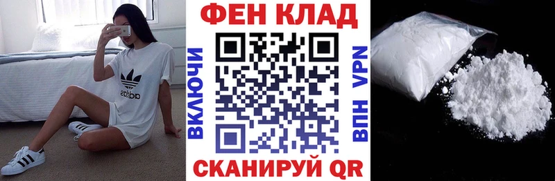 где купить наркоту Обоянь АМФЕТАМИН 97%