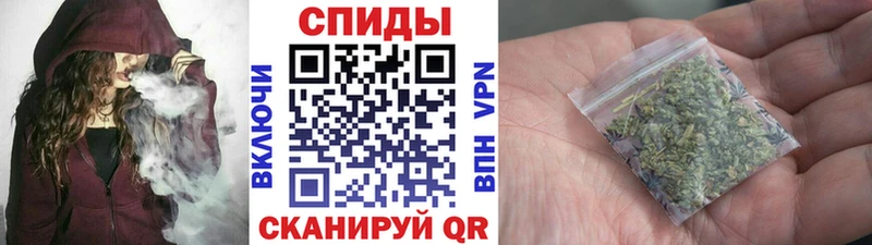 БУТИРАТ 1.4BDO  Обоянь 