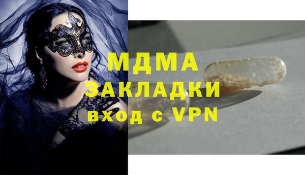 героин Алексеевка