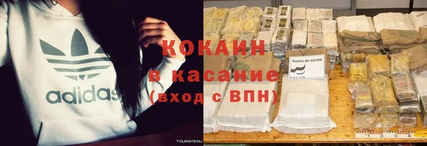 каннабис Алексин