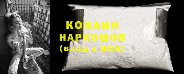 героин Алексеевка