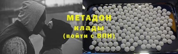 героин Алексеевка