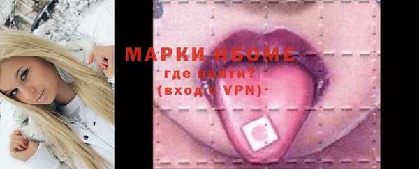 MDMA Алзамай