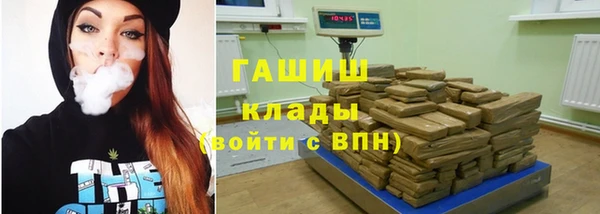 героин Алексеевка