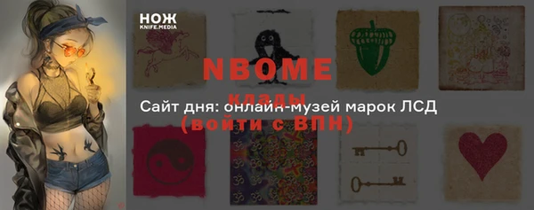 MDMA Алзамай