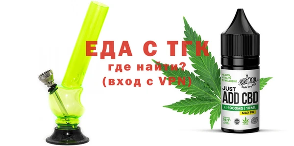 героин Алексеевка
