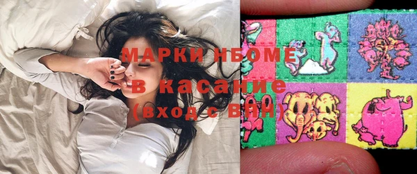 MDMA Алзамай