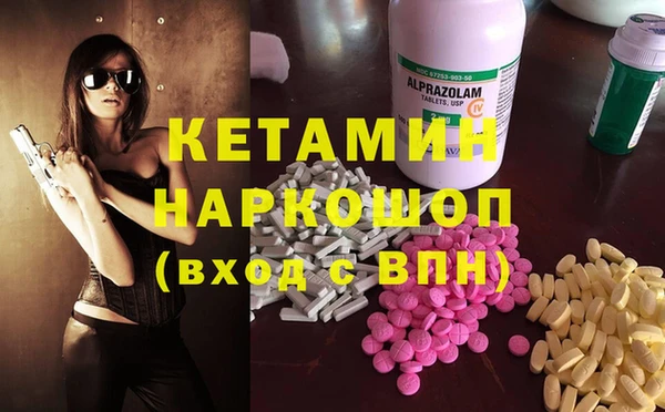 MDMA Алзамай