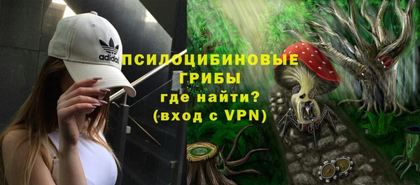 героин Алексеевка
