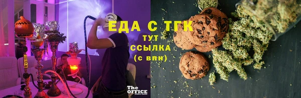 MDMA Алзамай