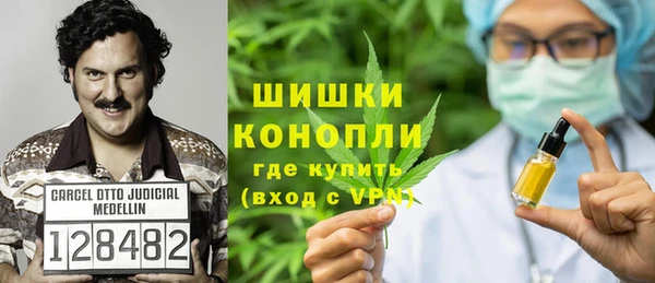 MDMA Алзамай