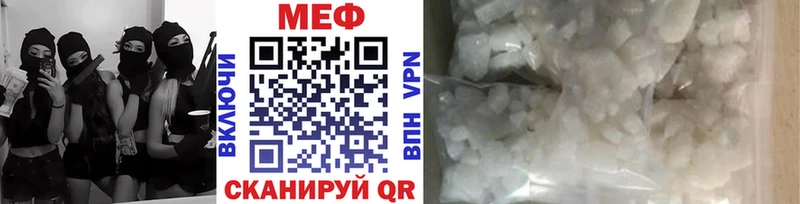цена   Обоянь  МЯУ-МЯУ мяу мяу 