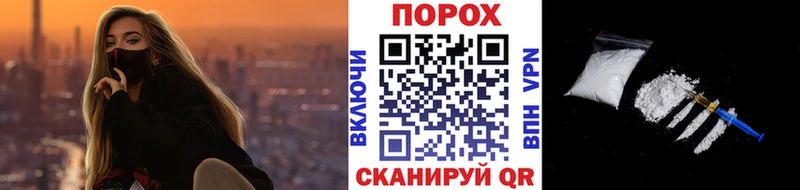 Первитин кристалл купить сайты Обоянь